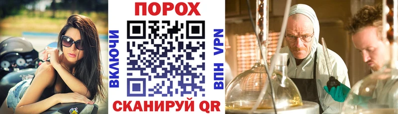 закладка Жигулёвск это телеграм Амфетамин 98%