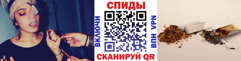 БУТИРАТ BDO 33%  Жигулёвск 