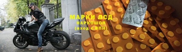 кокаин VHQ Алзамай
