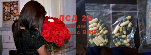 кокаин VHQ Алзамай