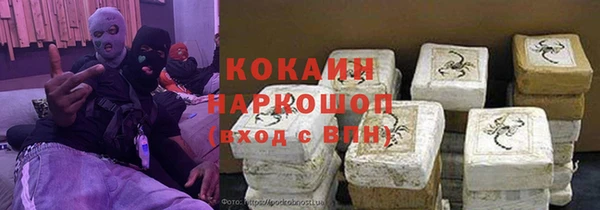 spice Алексеевка