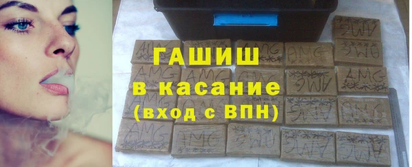 spice Алексеевка