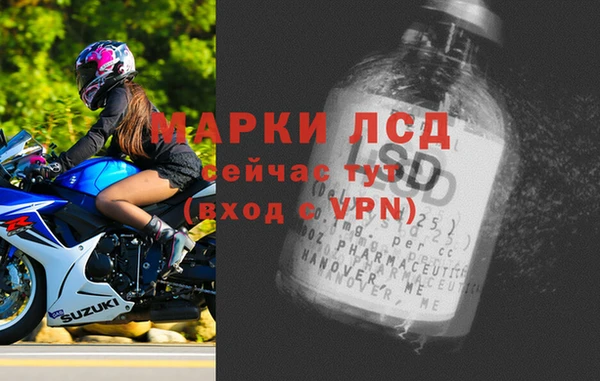 скорость mdpv Алексин
