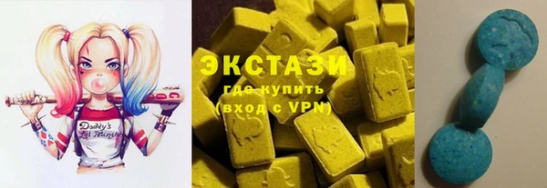 кокаин VHQ Алзамай