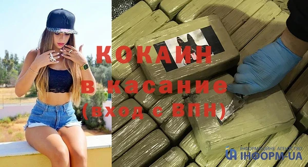 spice Алексеевка