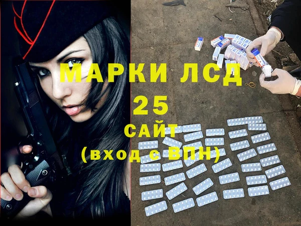spice Алексеевка