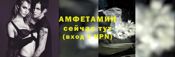 кокаин VHQ Алзамай