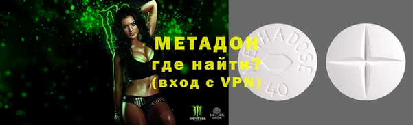 spice Алексеевка