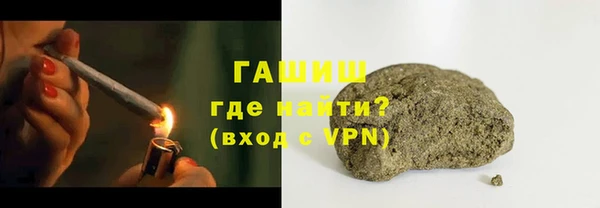 скорость mdpv Алексин