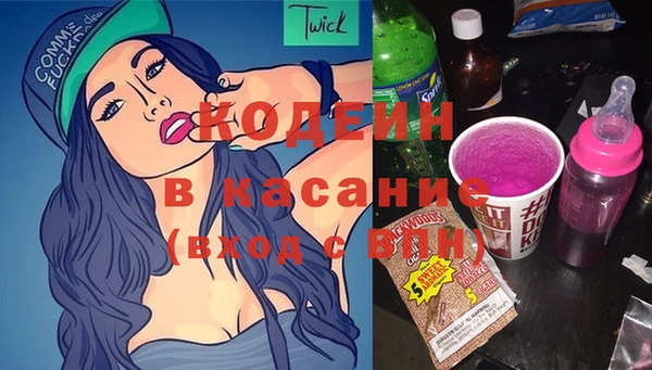 кокаин VHQ Алзамай