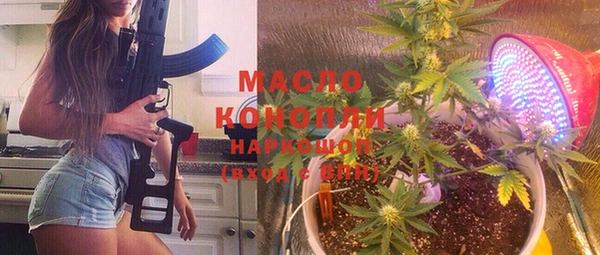 скорость mdpv Алексин