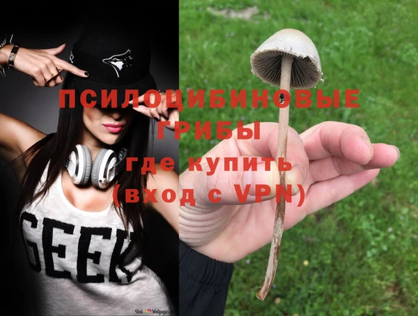 скорость mdpv Алексин