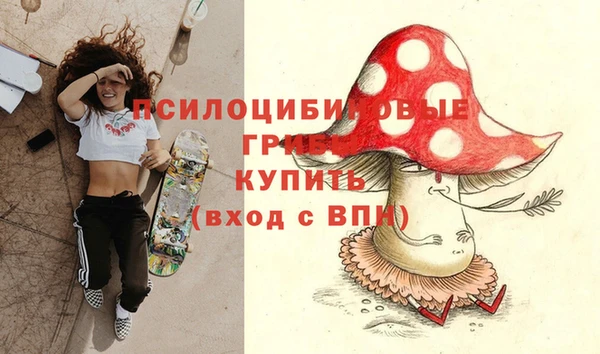 скорость mdpv Алексин