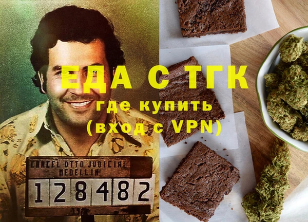 кокаин VHQ Алзамай