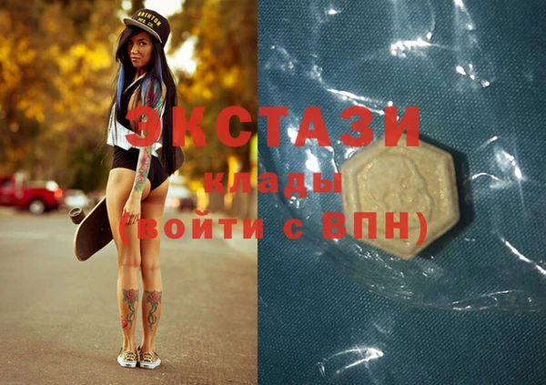 кокаин VHQ Алзамай