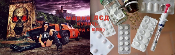 кокаин VHQ Алзамай
