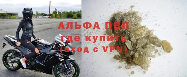 кокаин VHQ Алзамай