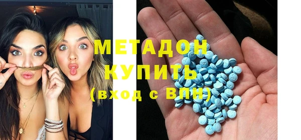 скорость mdpv Алексин