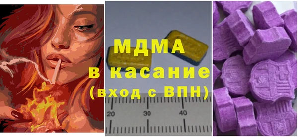 spice Алексеевка