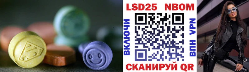 гидра маркетплейс  магазин    Жигулёвск  ЛСД экстази ecstasy 