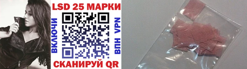 Марки NBOMe 1,8мг  купить   mega ссылка  Жигулёвск 